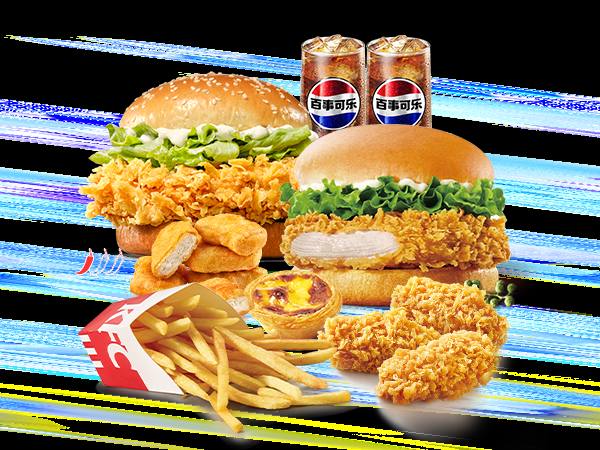 🔥【外卖】肯德基|神抢手专享堡堡双人餐8件套兑换券·1张|多店可用💰门市价112.5元现价仅需46.9元🎉多店可用